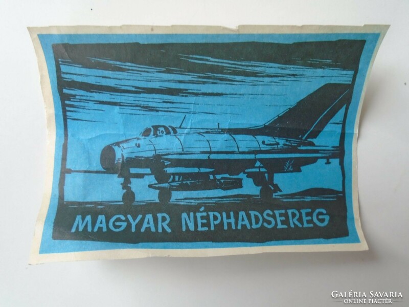 D195746  Magyar Néphadsereg  címke  1950-60k