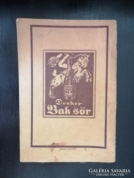 Yearbook of Hungarians 1929