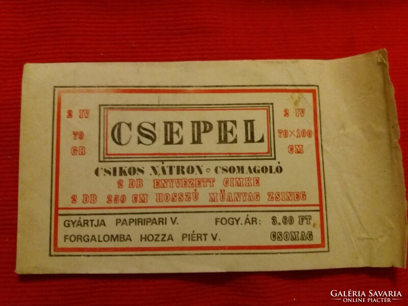The product packaging of the old Csepel baking soda packaging box is shown in the pictures