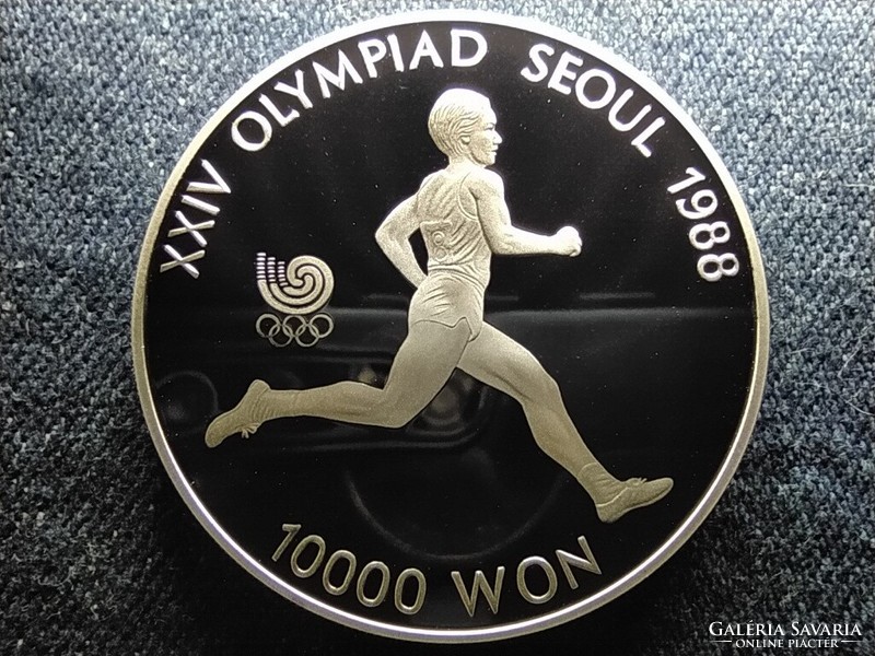 South Korea Olympic Games in Seoul 1988 Running .925 Silver 10,000 won 1986 pp (id62332)