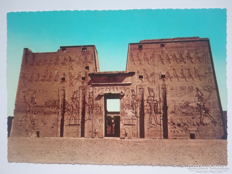 Egyiptomi  képeslap !