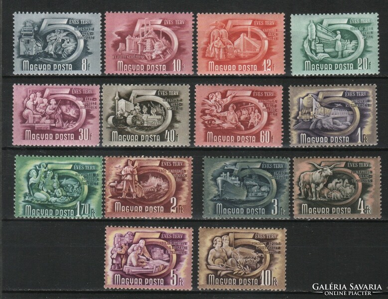 Hungarian postman 3303 mpik 1125-1138