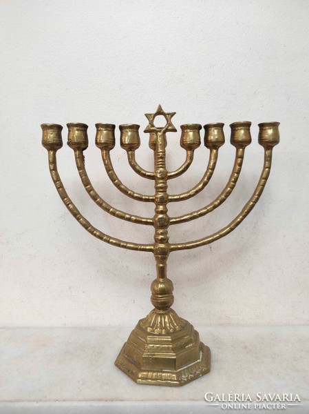 Antique Hanukkah patinated copper Jewish Hanukkah candle holder Star of David Judaica 9 branch menorah 233 7149