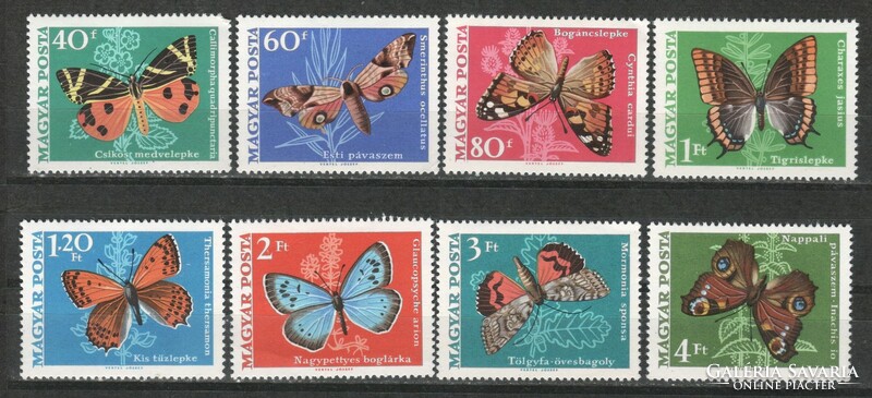 Hungarian postal clean 0631 sec 2535-2542