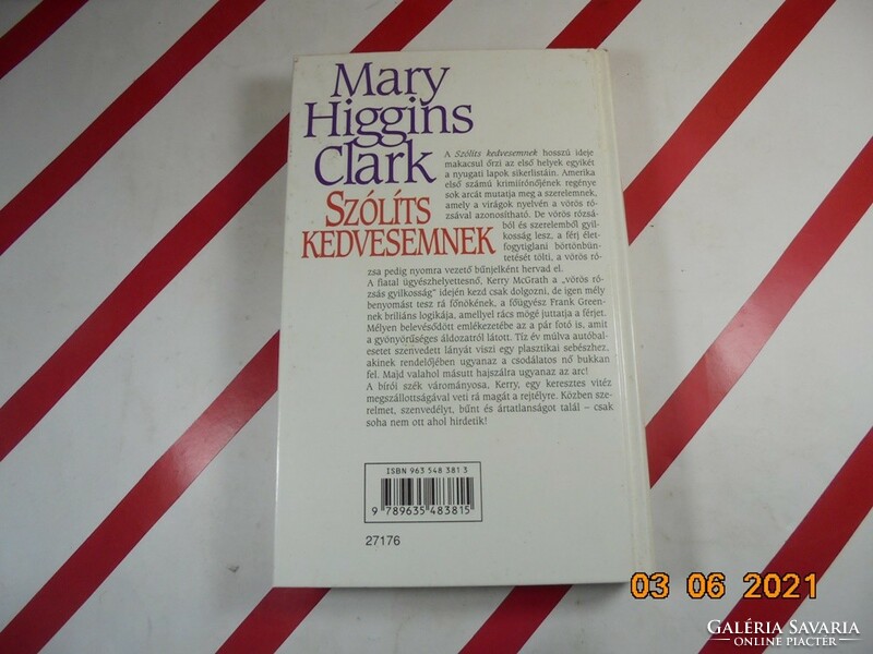 mary higgins clark: call me my dear