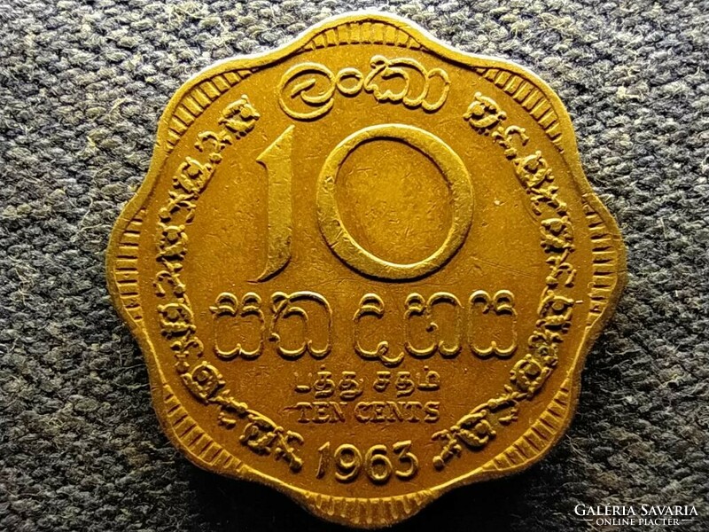Sri Lanka II. Elizabeth (1952-1972) 10 cents 1963 rarer (id69588)