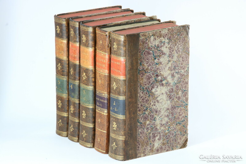 1816 - Hübner - Földrajzi lexicon 5 kötetben TELJES nagyon szép példány !!