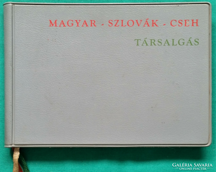 Magyar-szlovák-cseh társalgási kézikönyv, szótár > Idegennyelvű könyvek > Nyelvtanulás >
