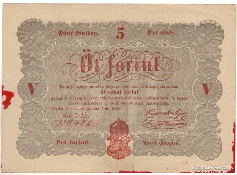 5 öt forint 1848 Kossuth bankó