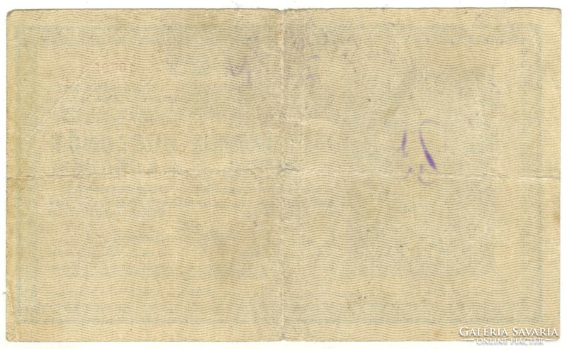 25 korona 1918 2000 alatti és apró betűs hullámos hátlap