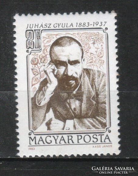 Hungarian postman 3572 mpik 3562