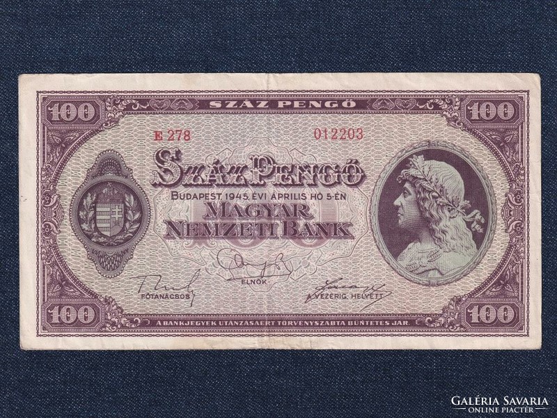 Post-war inflation series (1945-1946) 100 pengő banknote 1945 (id68178)