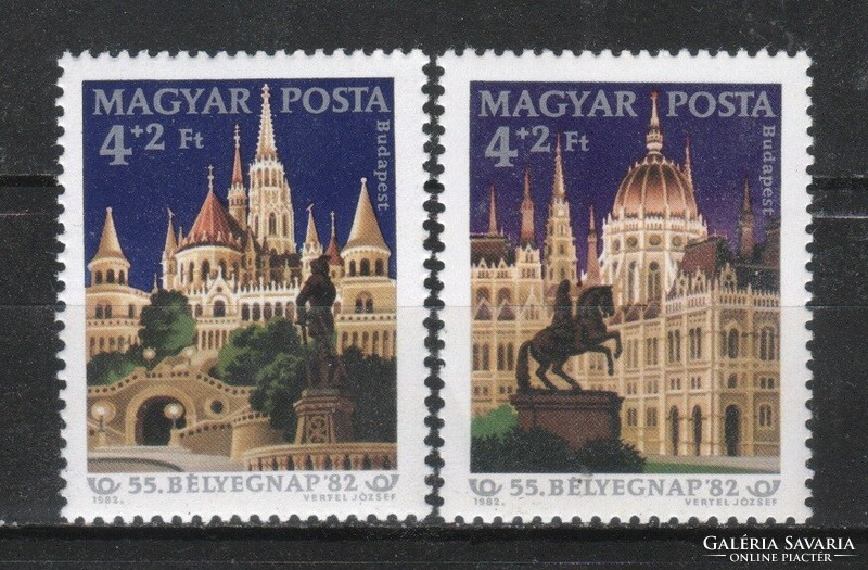 Magyar Postatiszta 3525 MPIK 3534-3535