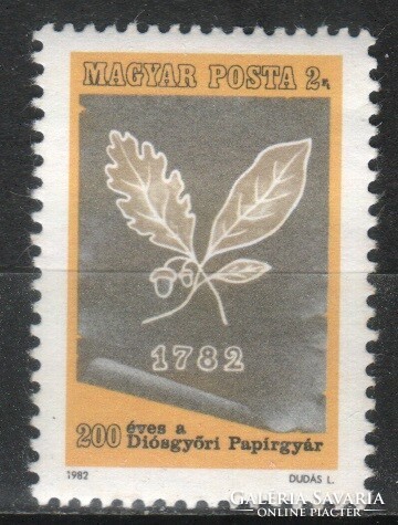 Hungarian postman 3538 mpik 3528