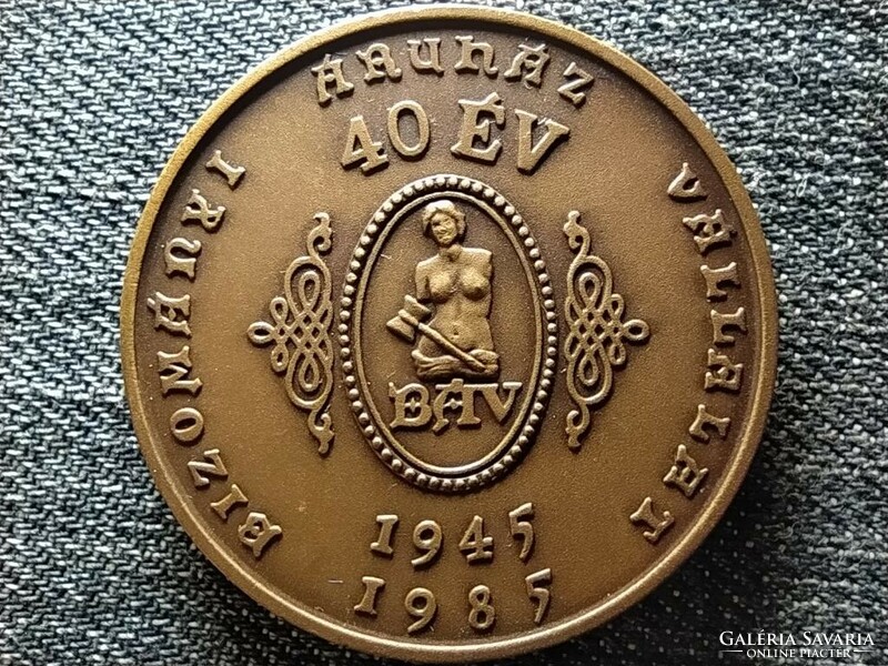 40 éves a Bizományi Áruház Vállalat 1945-1985 bronz érem (id44685)