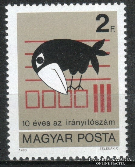 Magyar Postatiszta 3556 MPIK 3559
