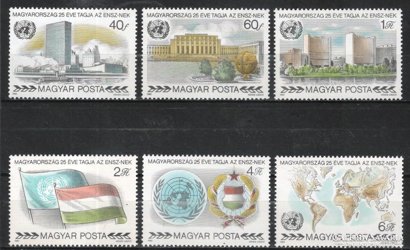 Magyar Postatiszta 3450 MPIK 3433-3438