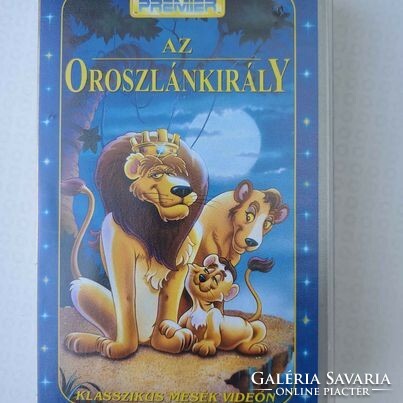 Oroszlánkirály VHS kazetta- műsoros