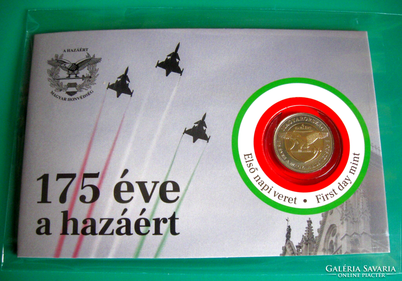 2023 - Magyar Honvédség 100 Ft első napi veret - sorszámozott díszcsomagolásban