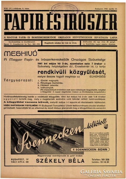Soennecken antique fountain pen advertising brochure from the 1930s