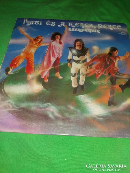 Régi KATI ÉS A KEREKPEREC 1981. zene bakelit LP nagylemez szép állapotban a képek szerint
