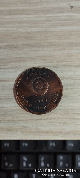 Stalin commemorative coin