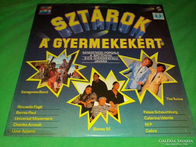Régi SZTÁROK A GYERMEKEKÉRT 1985. zene bakelit LP nagylemez szép állapotban a képek szerin