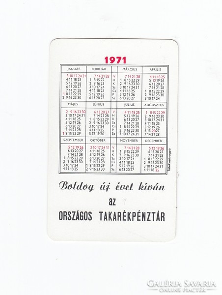 OTP 1971 kártyanaptár 01
