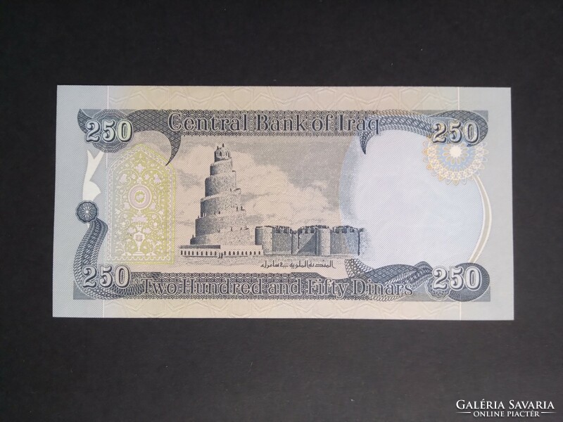 Irak 250 Dinars 2003 Unc