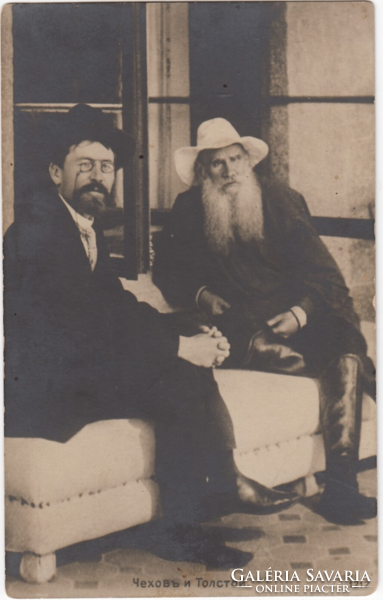 Csehov és Stolsztoj képeslap postatiszta fotó