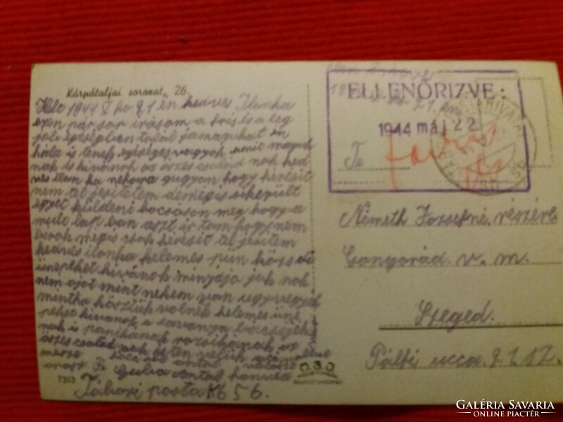 Antique 1944. Subcarpathian Hungarian Film Institute field post postcard sepia in good condition according to pictures