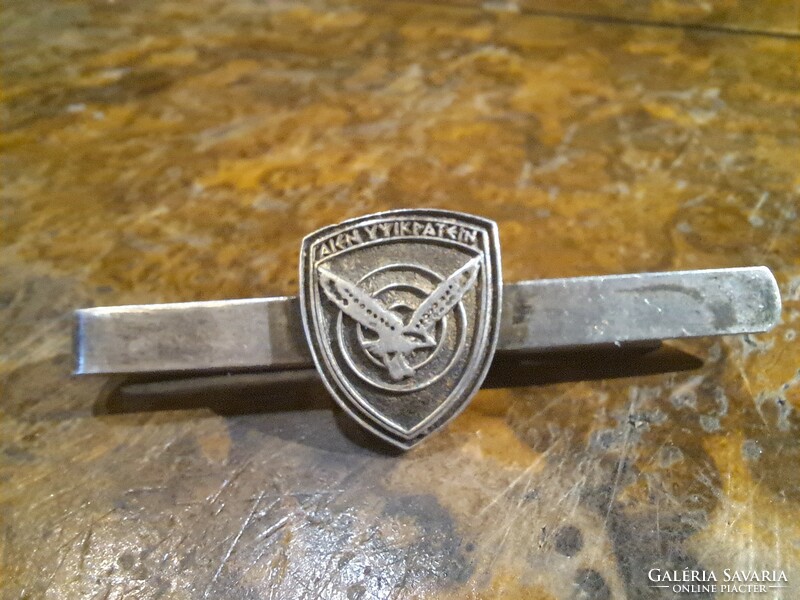 Greek Air Force silver tie clip