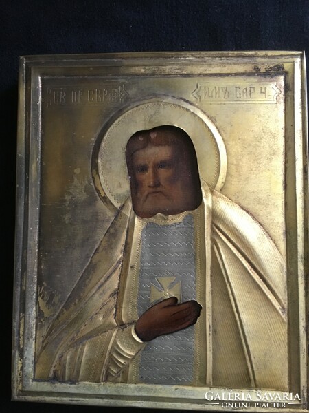 Saint Seraphim icon with gilded silver plaque !!!!! 13X11x2 cm!!!!