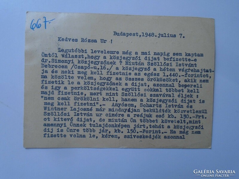 Za274.141 Postcard - 1948 - sándor gulyás -bp. - László Rózsa, technical store in Békéscsaba