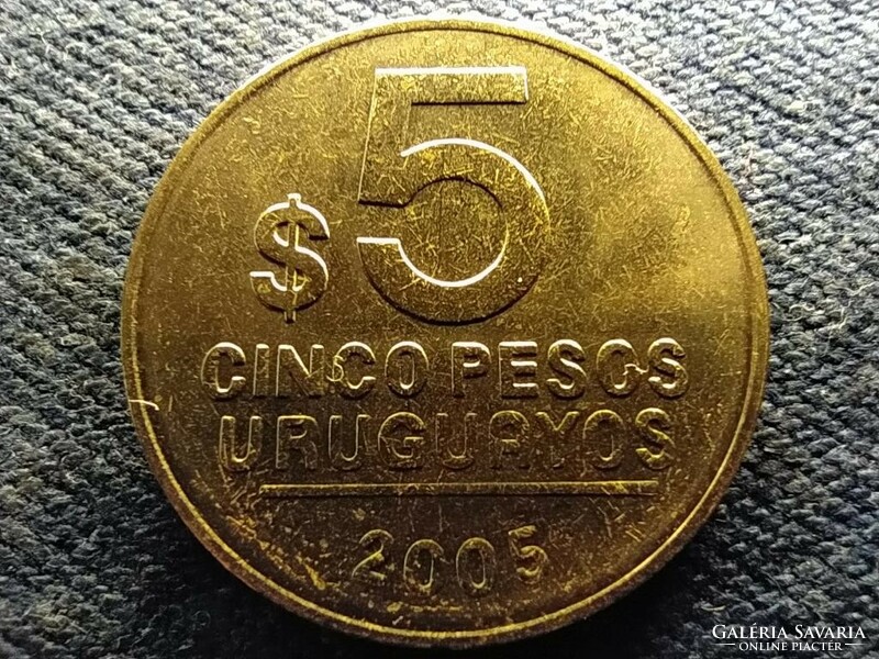 Uruguay 5 pesos 2005 so unc circulation series (id70065)