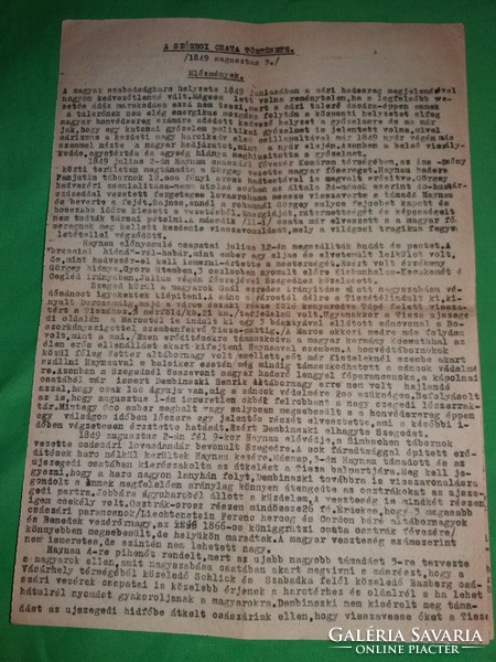 Antik kézirat tanulmány TÖRTÉNELEM a Szőregi csata 1849. 08. 05. a képek szerint ZRÍNYI