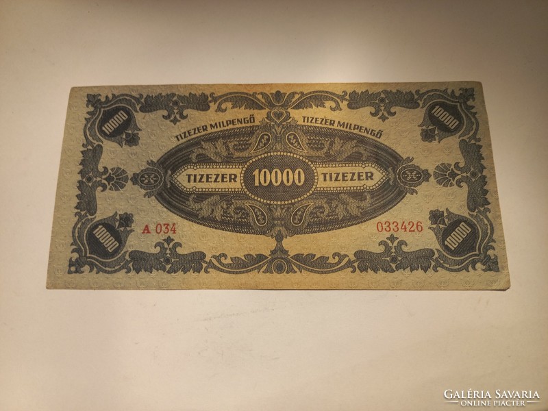 1946-os 10000 Milpengő EF