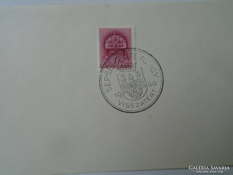 Za451.27 Transylvania-returned commemorative stamps 1940-bánffyhunyad, Máramarosziget, Nagyvárad, Sepsiszentgy