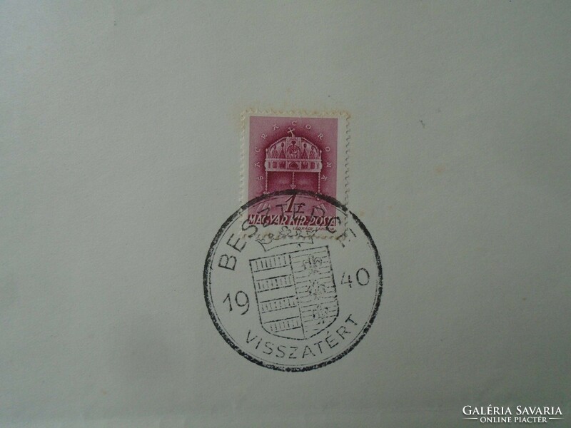 Za451.51 Beszterce returned commemorative stamp 1940 - North Transylvania