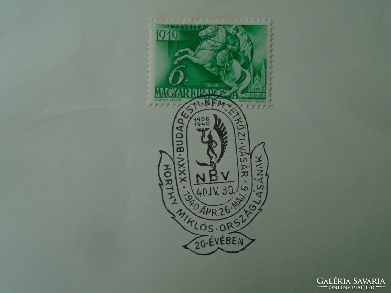 Za451.86 Commemorative stamp - international fair, Budapest 1940 on the 20th anniversary of Miklós Horthy's statehood