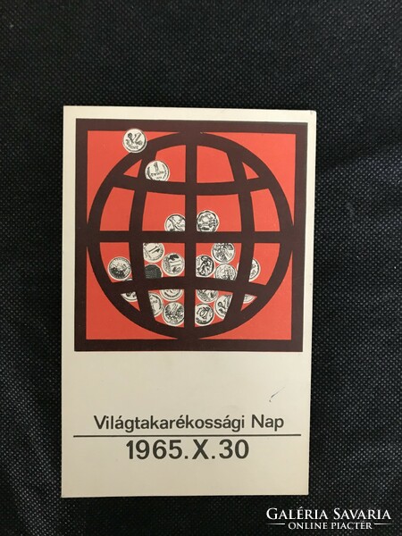 Világtakarékossági nap 1965.X.30. Levelezőlap