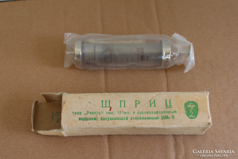 Old cccp 10 ml medical syringe