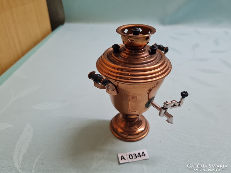 A0344 copper samovar 13.5 cm