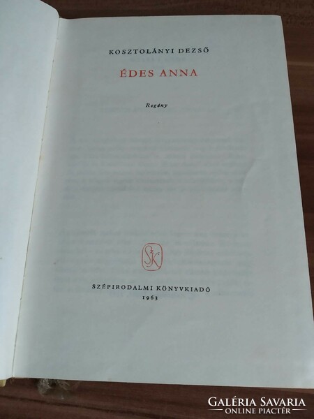 Kosztolányi Dezső, Édes Anna, 1963