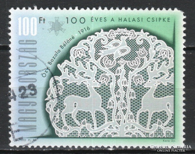 Stamped Hungarian 1195 sec 4642