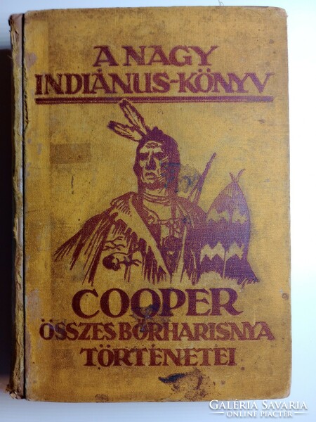 Cooper - The Great Indian Book