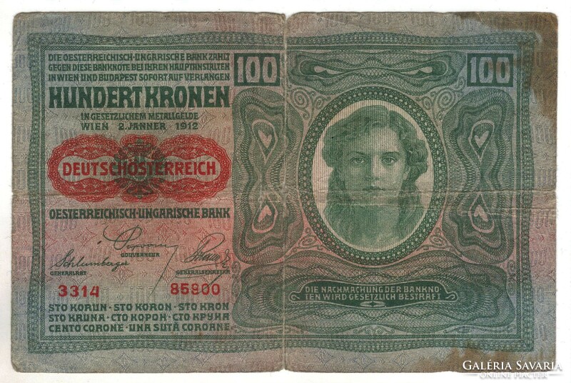 100 Crown 1912 Austrian stamp, both sides Austrian