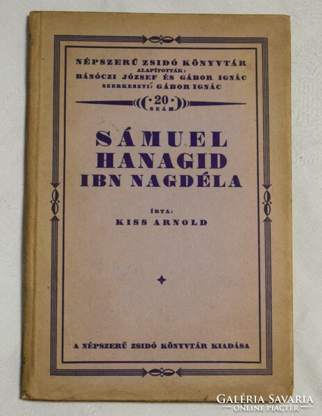 Kiss arnold shamuel hanagid ibn nagdéla popular Jewish library publishing book 1920s Judaism