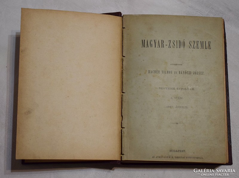 19th Sz. Hungarian - Jewish review Vilmos Bacher and József Bánóczi 1887 - 1888 Judaism book atheneum