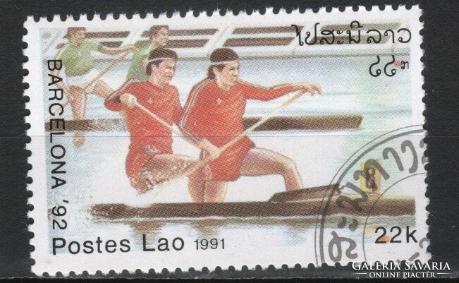 Laosz 0325  Mi 1245    0,30 Euró